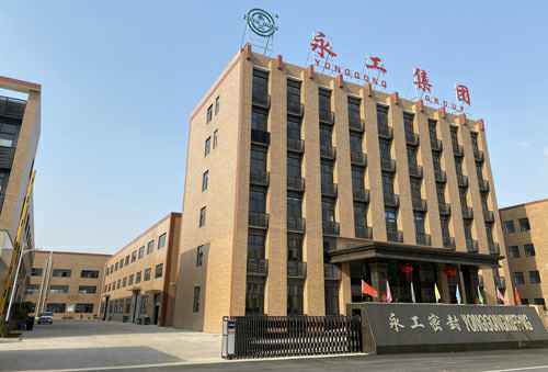 哈尔滨飞扬婚礼策划服务有限公司